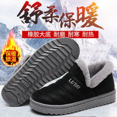 Women's Plush Platform Snow Boots – Waterproof & Warm