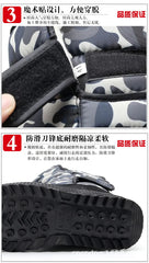 Women's Plush Platform Snow Boots – Waterproof & Warm