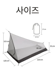 Ultralight Mesh Tent Single 1 Person Inner Tent Summer Anti-Mosquito Camping One Bivvy Waterproof Hiking Backpacking Outdoor