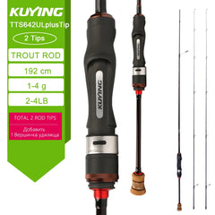 Carbon BFS Spinning Casting Fishing Rod