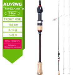 Carbon BFS Spinning Casting Fishing Rod